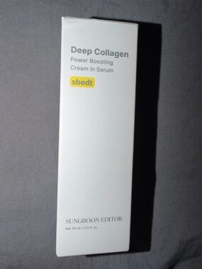 Sungboon Editor Deep Collagen Power Boosting Cream in Serum